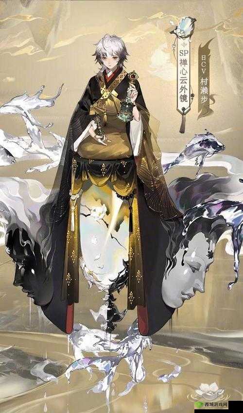 阴阳师手游SP禅心云外镜角色强度解析?