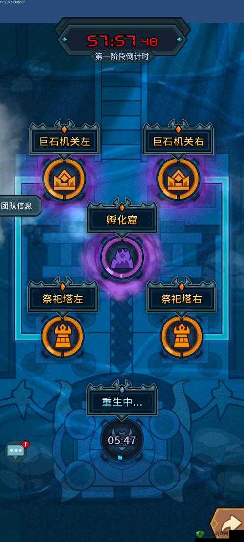 快速刷完提灯与地下城boss的技巧:新手boss速刷攻略