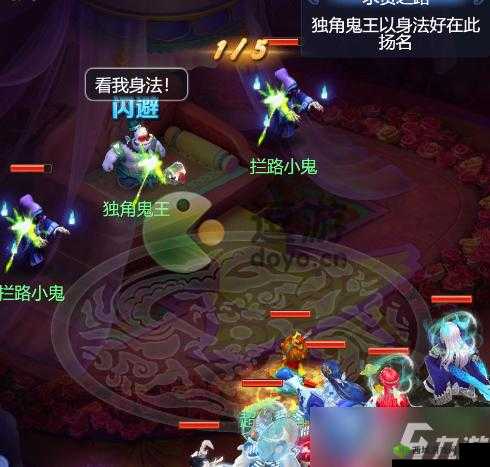 梦幻西游网页版雄鸡啼晓全关卡攻略:挑战梦幻,步步为营