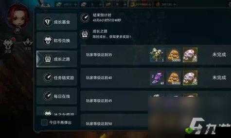 拉结尔钻石使用攻略：合理巧用，让你事半功倍