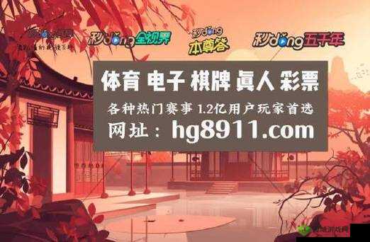 x7x7x7 任意噪 108：探索无限可能