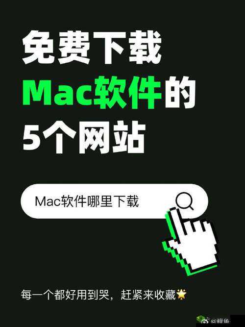 可以免费打开网站的软件下载:全新实用版