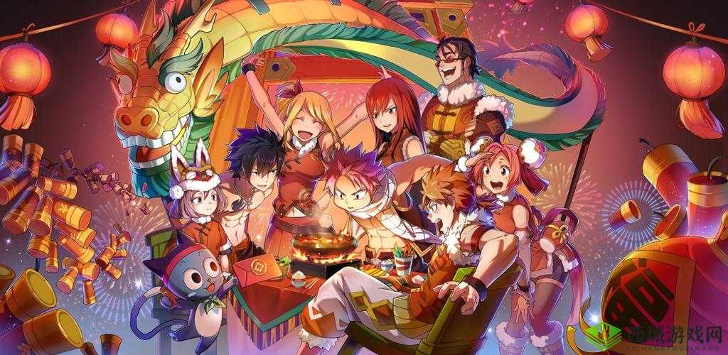 妖精的尾巴魔导少年:队伍搭配的艺术