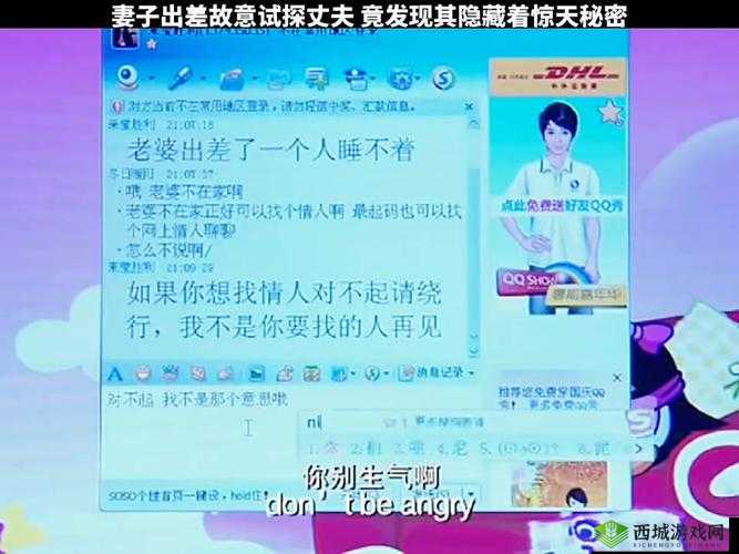 166FUN 热点黑料：震惊背后竟隐藏这样的秘密