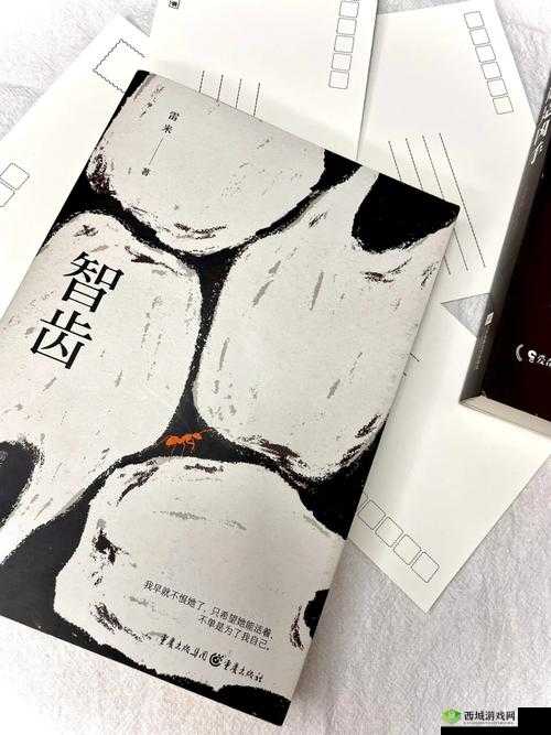 494949 大但人文艺术:探索艺术与人性的边界