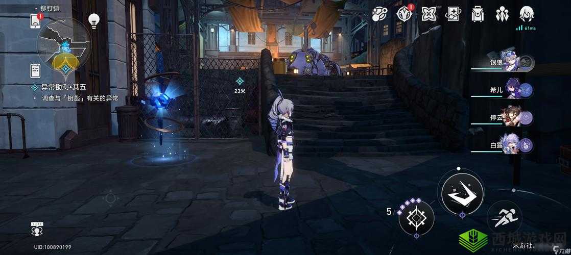 《神奇扑满藏身之处：第关攻略——崩坏星穹铁道》