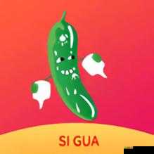 香蕉丝瓜草莓樱桃草莓榴莲的奇妙组合