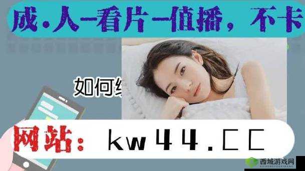 免费国精产品—品二品国精:畅享优质内容