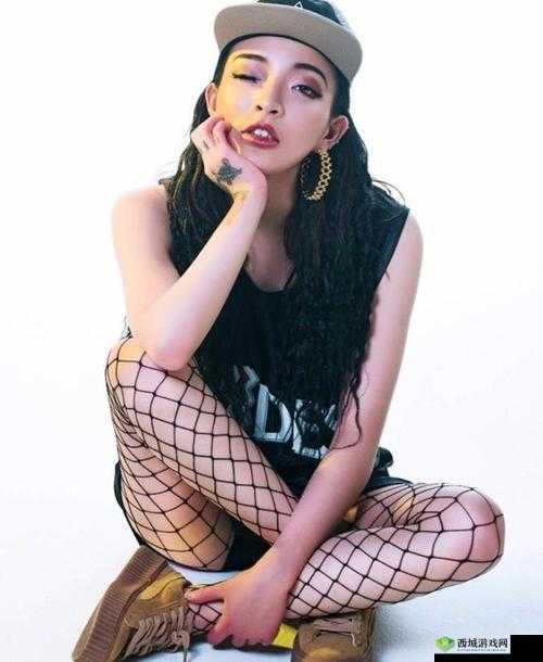 18 岁女 rapper 究竟是谁