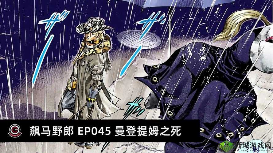 韩国嗟嗟嗟漫画相关:嗟嗟嗟漫画之奇妙世界