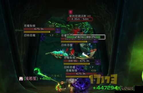 审判之路：WOW魔兽世界7.0版本提沃斯坐标详细攻略