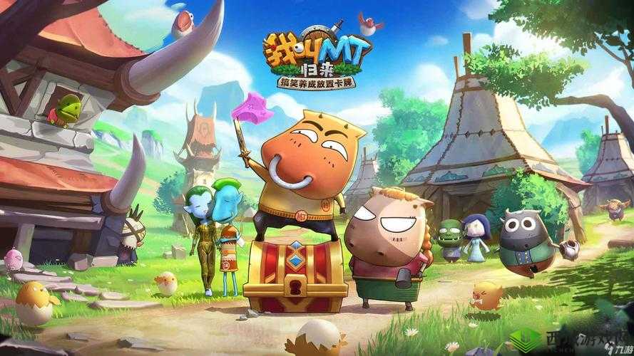 探索奇幻之旅:我叫MT3迪奥布斯宝箱刷新秘密及精准开启攻略分享