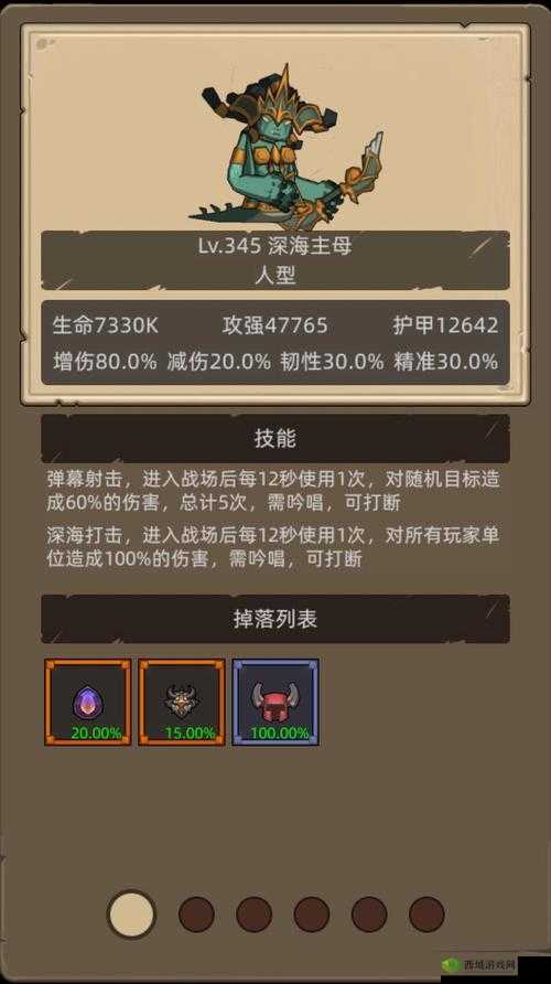 银河境界线开荒角色指南:最全推荐与攻略