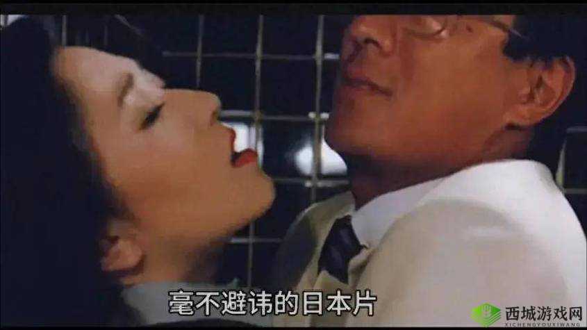 日本 hd 电影：令人惊叹的视觉盛宴