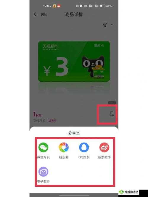 新手找不到入口怎么办:解决办法全在这里