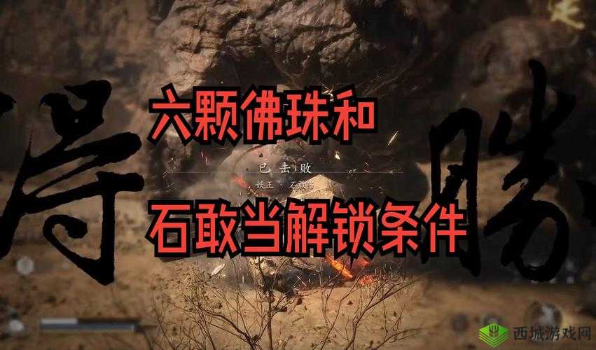 看你能塞多少佛珠啊:挑战极限容量