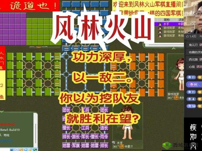 简单粗暴 1v2 古战斗策略:如何以一敌二