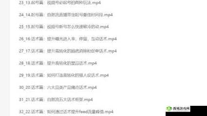 怪物弹珠狐娘影法师降临攻略详解:技巧解析与战斗策略实战打法指南