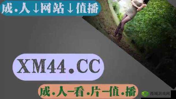 差差很痛APP大全免费软件:你需要的都在这里