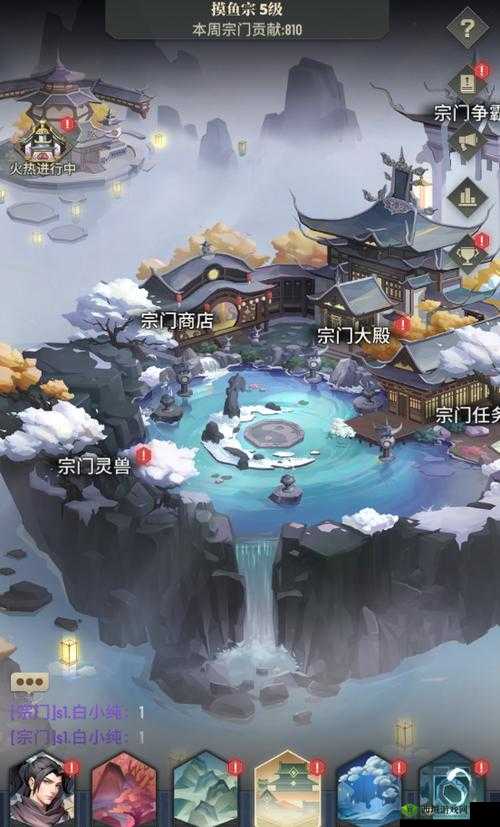 《蜀山巅峰之旅:花千骨手游危崖副本完全攻略》