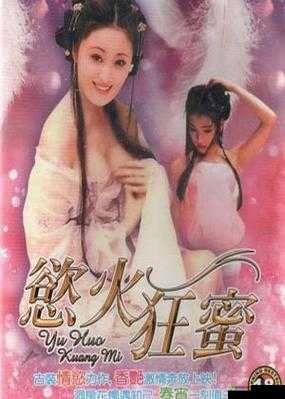 新谷露影院 121 在线:提供精彩影视