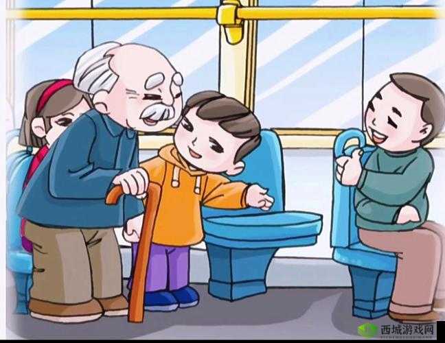 让座:公交车上的温暖力量