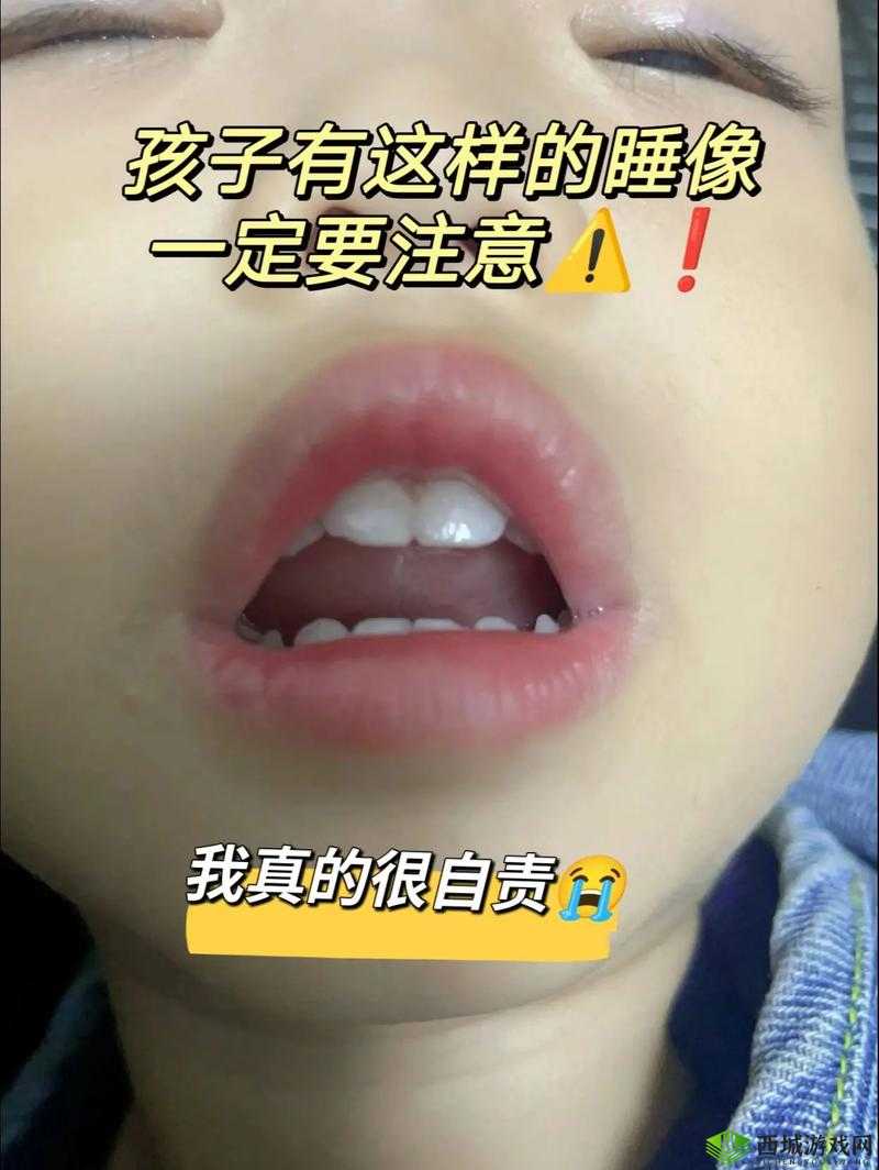 小嘴巴吸的好紧张:到底怎么回事