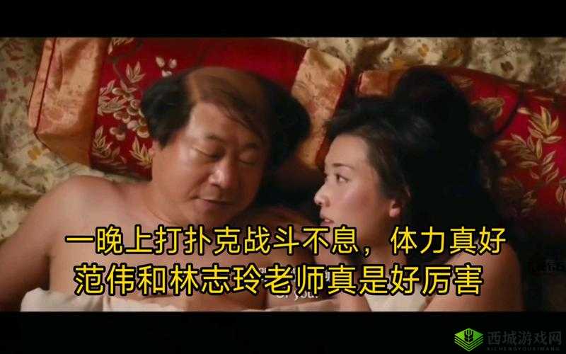 打扑克激烈运动：一场酣畅淋漓的博弈较量