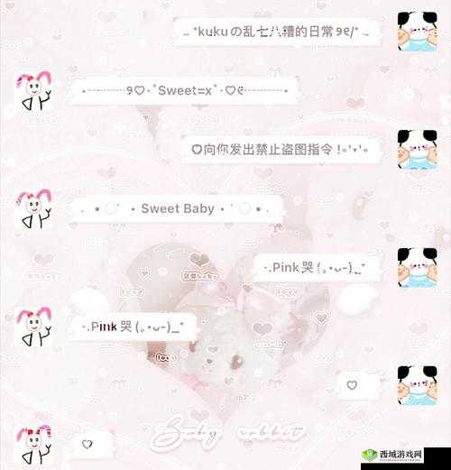 成品 W灬源码 1688 伊园:优质资源分享平台