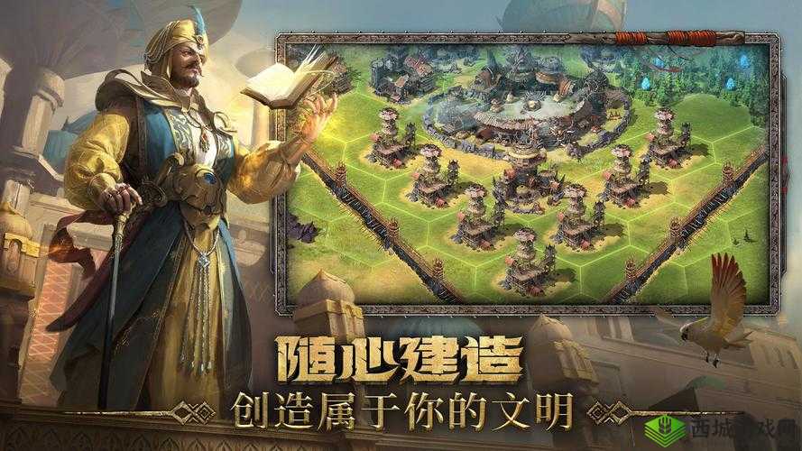 洪荒文明拍卖行玩法攻略，资源管理、高效利用与避免浪费
