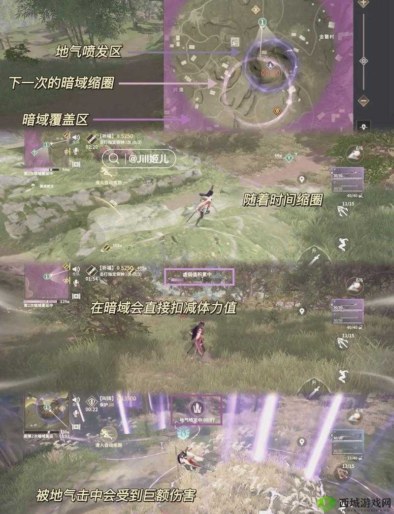 永劫无间,探索魂冢的奥秘