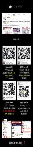 18C.MIC.BIT.JMCOMICRON.MIC - 探索未知的神秘代码组合