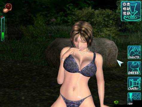 电车之狼 VR 版:沉浸式虚拟现实的刺激体验