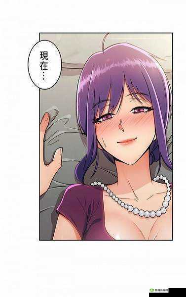 差差漫画登录页面免费漫画弹窗:提供精彩漫画内容