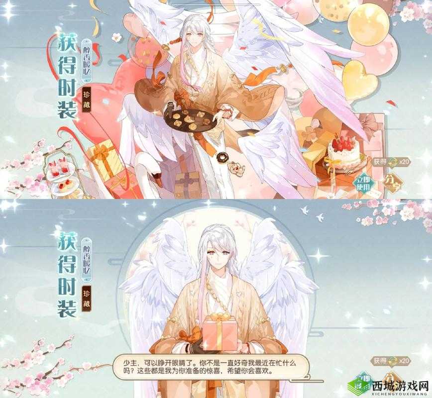 食物语鹄羹怎么获取，鹄羹获取方法介绍在资源管理中的重要性及策略