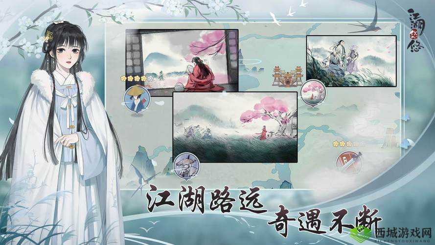 江湖悠悠,梦回武侠,情系江湖的悠长之旅