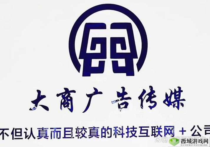 蜜桃传媒:打造优质娱乐内容的创新引领者