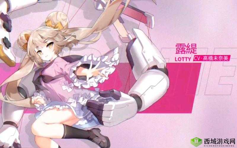 魂器学院缇法新皮肤桃之夭夭，粉色浪漫下的羞涩期待