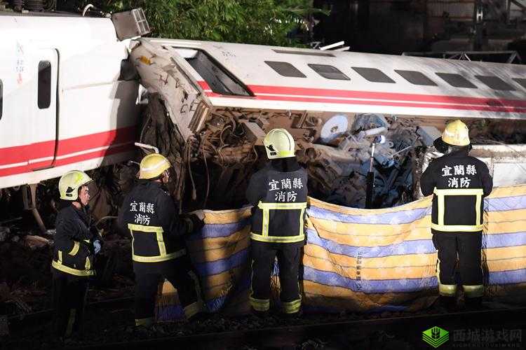 铁路安全,从关键词透视台湾列车出轨事故及其深层反思