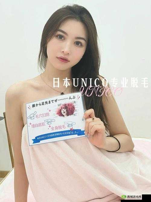 浓毛 BWBWBWBWBW 日本成人影片的魅力与技巧:从制作到欣赏的全方位指南