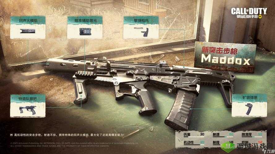 使命召唤手游普莱获取全攻略,解锁战场新传奇