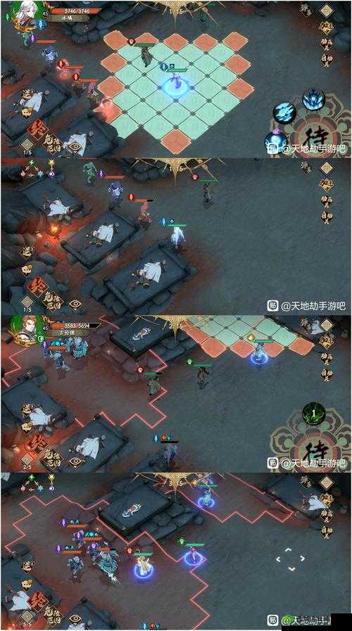 天地劫通关的关卡重打方法介绍,资源管理的艺术