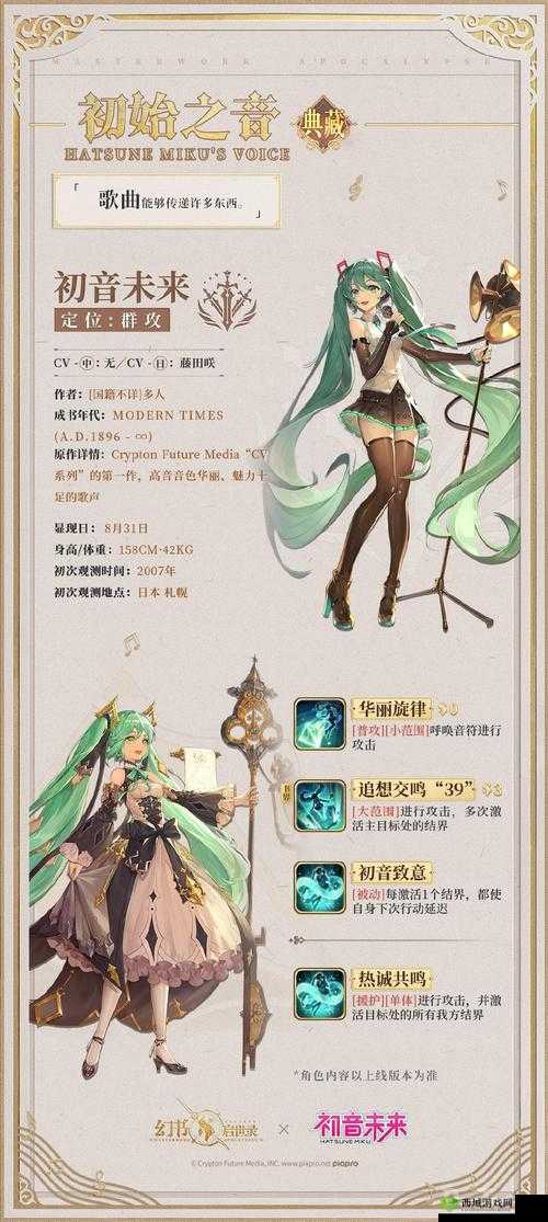 幻书启世录,揭秘桃乐丝获取秘籍