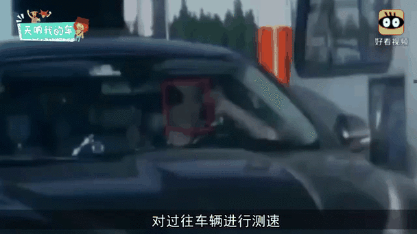 老司机免费爆料黑料:揭秘不为人知的隐秘事件