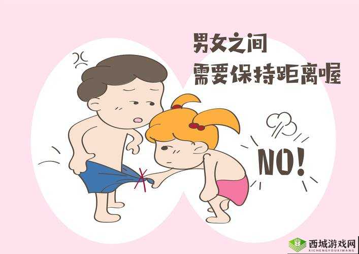 好硬好大 18 男自慰免费看:私密视角下的男性自我探索之旅