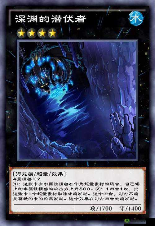 游戏王决斗链接，青魔道士的魔力之旅