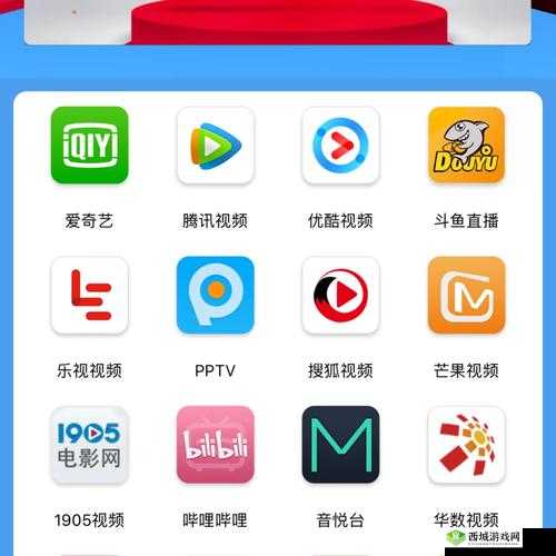 免费网站禁 APP 相关内容:深入探讨其背后的意义与影响