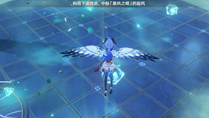 原神无相交响诗间奏曲暴风之蝶Ⅱ,挑战与策略的深度剖析