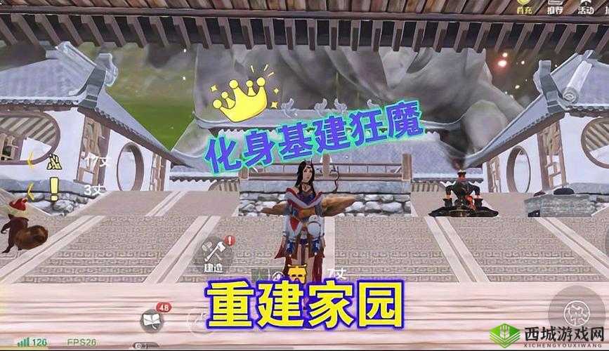 妄想山海，探索与收集——破碎腿骨的获取之旅