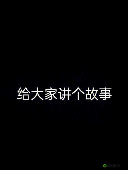 了解魅影视频:深入探究其背后的故事与内涵